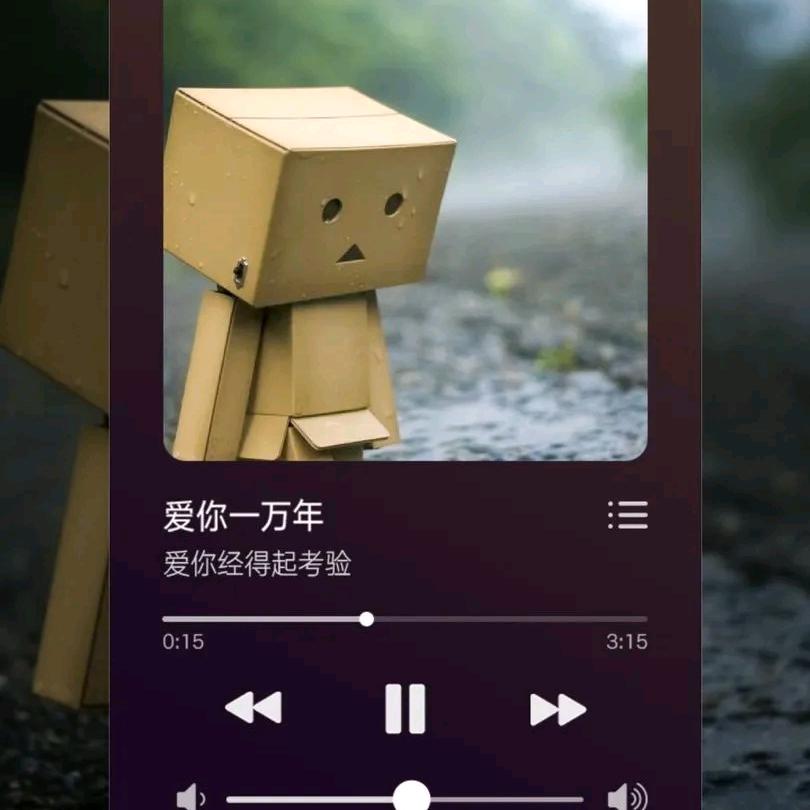小川