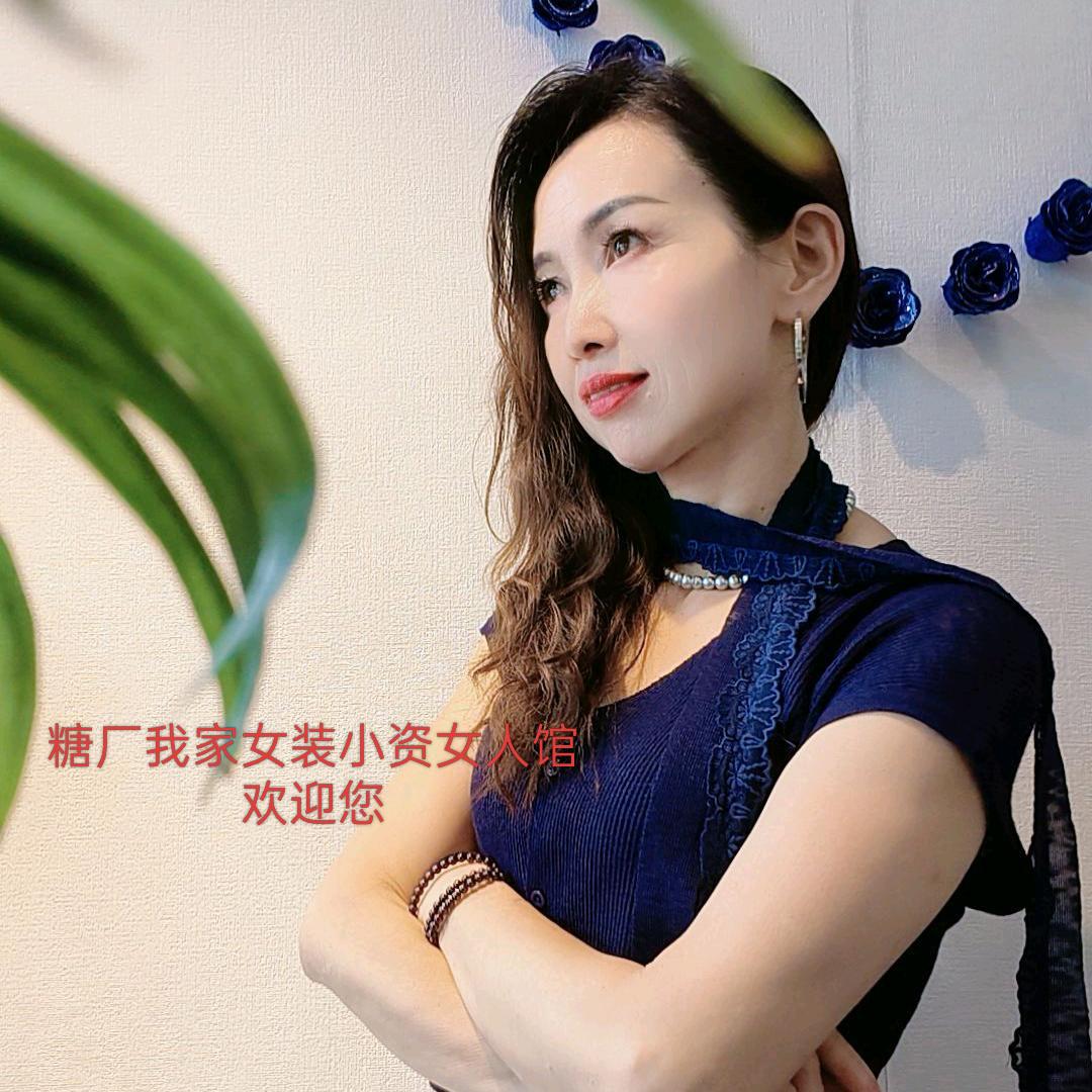 A玉山糖厂《我家女装小资女人馆》琴音悠悠