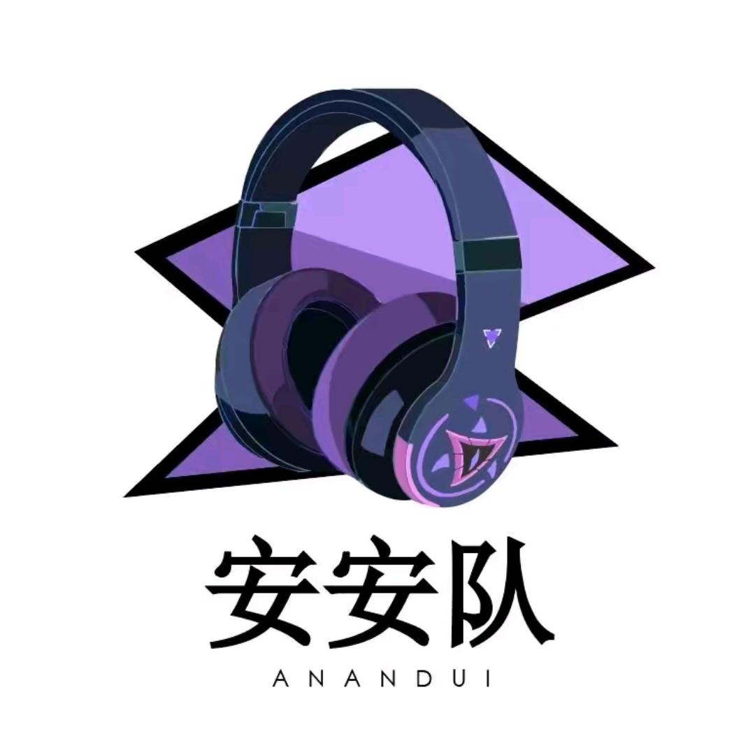 安安队（无畏契约手游天花板）