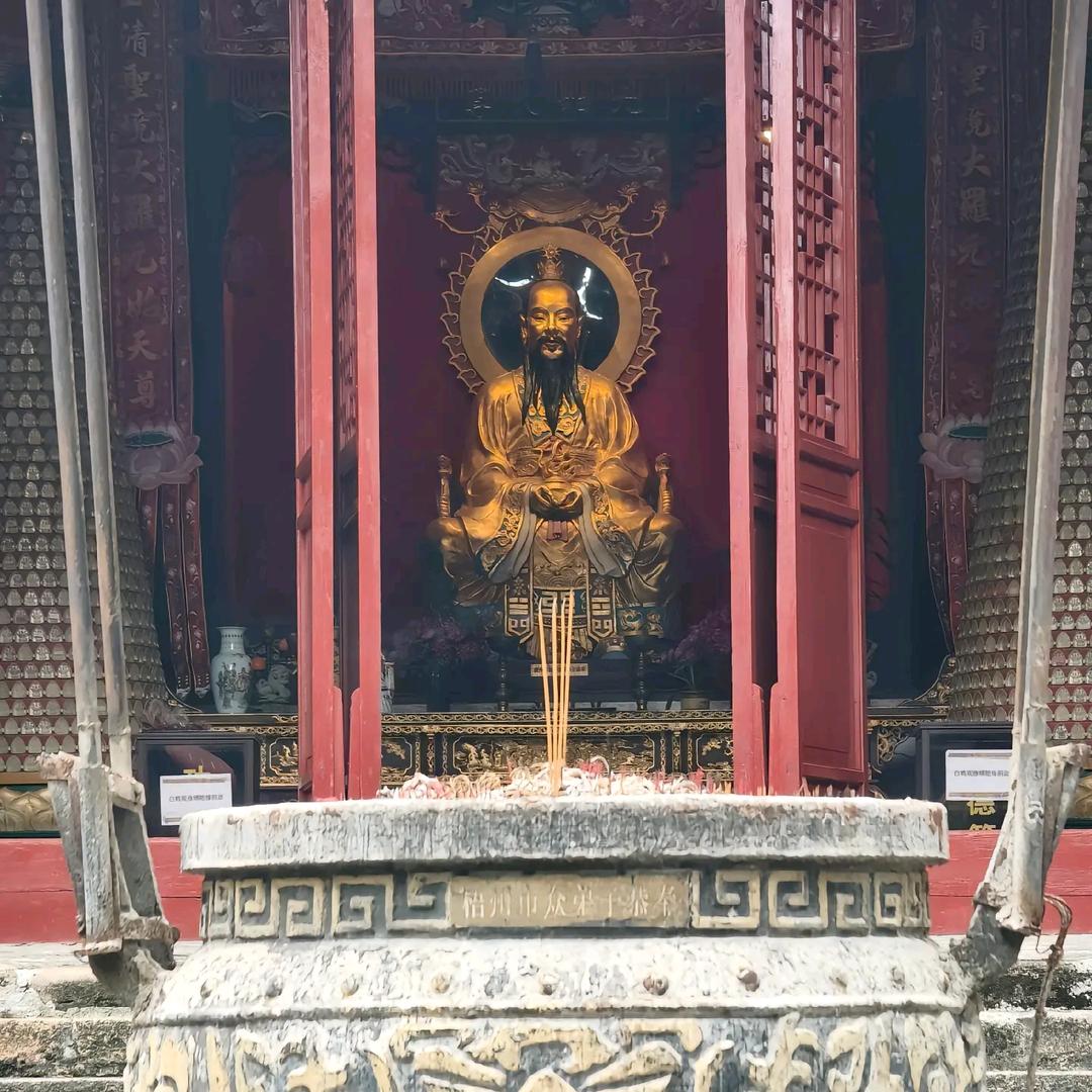王森垲
