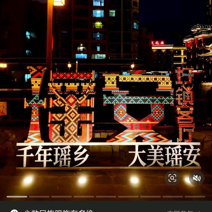 金牛转运男