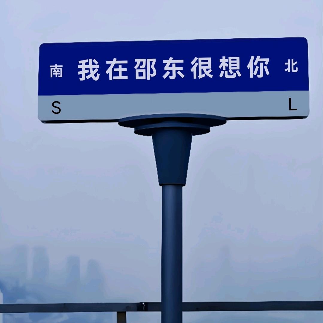 ๓°🐔এº᭄ º826意难平⁵²º᭄