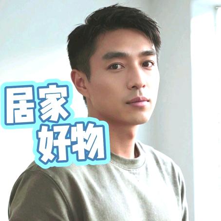 成启优品汇