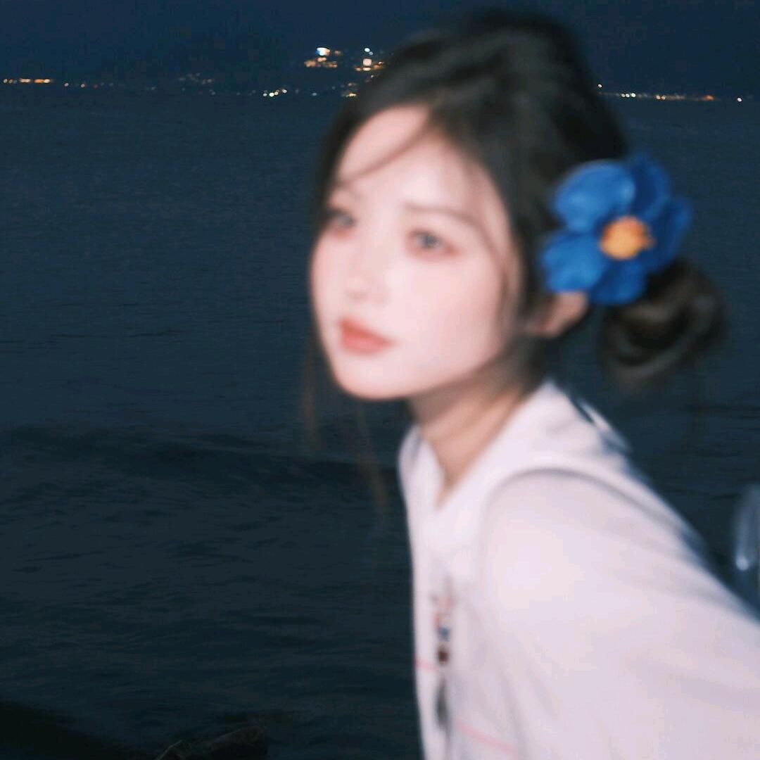 半夏