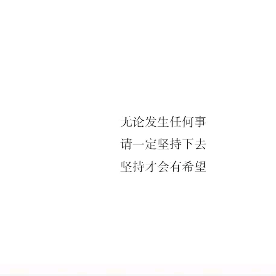 海绵宝宝的蟹堡秘方头像