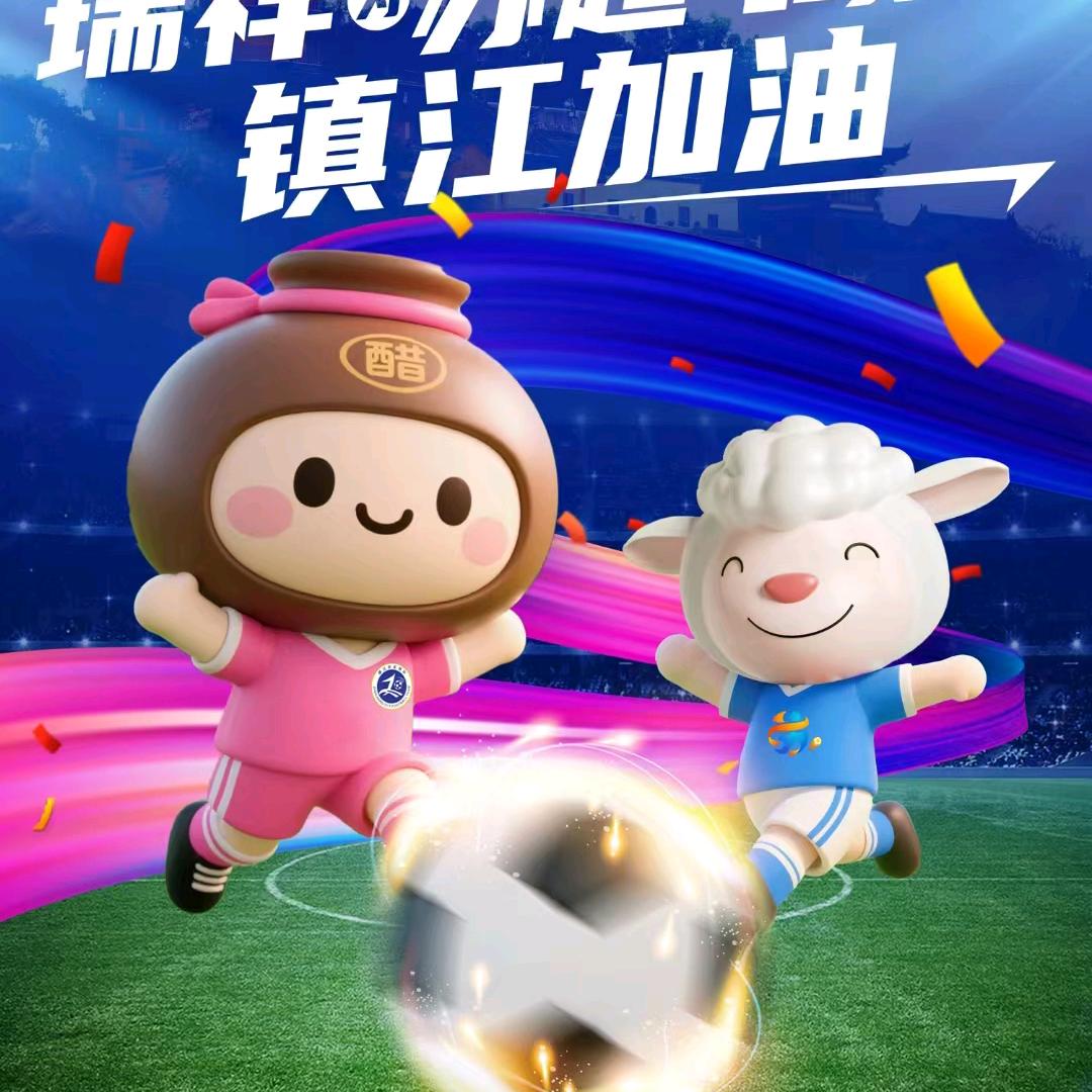 汤姆打螺丝