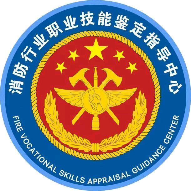 云南 小曹老师讲消操