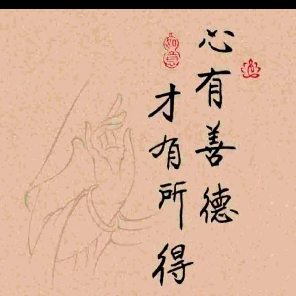 窗帘批发，瑛姐