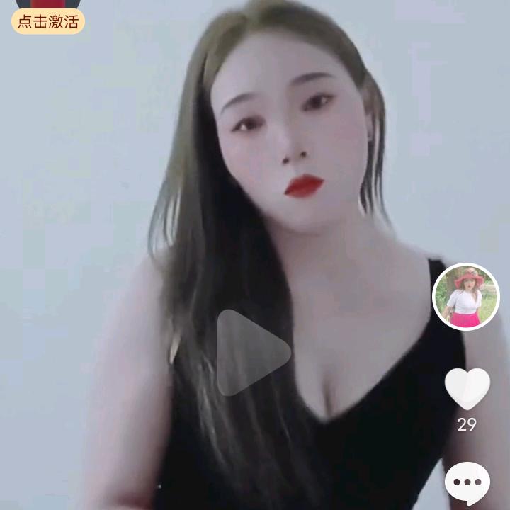 @美丽💞💞💞lly💖💖💖
