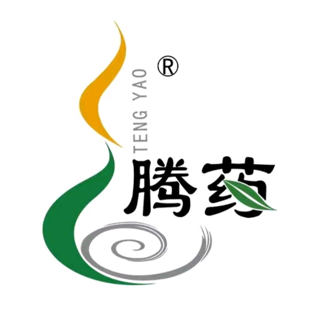 腾药TENGYAO牙膏