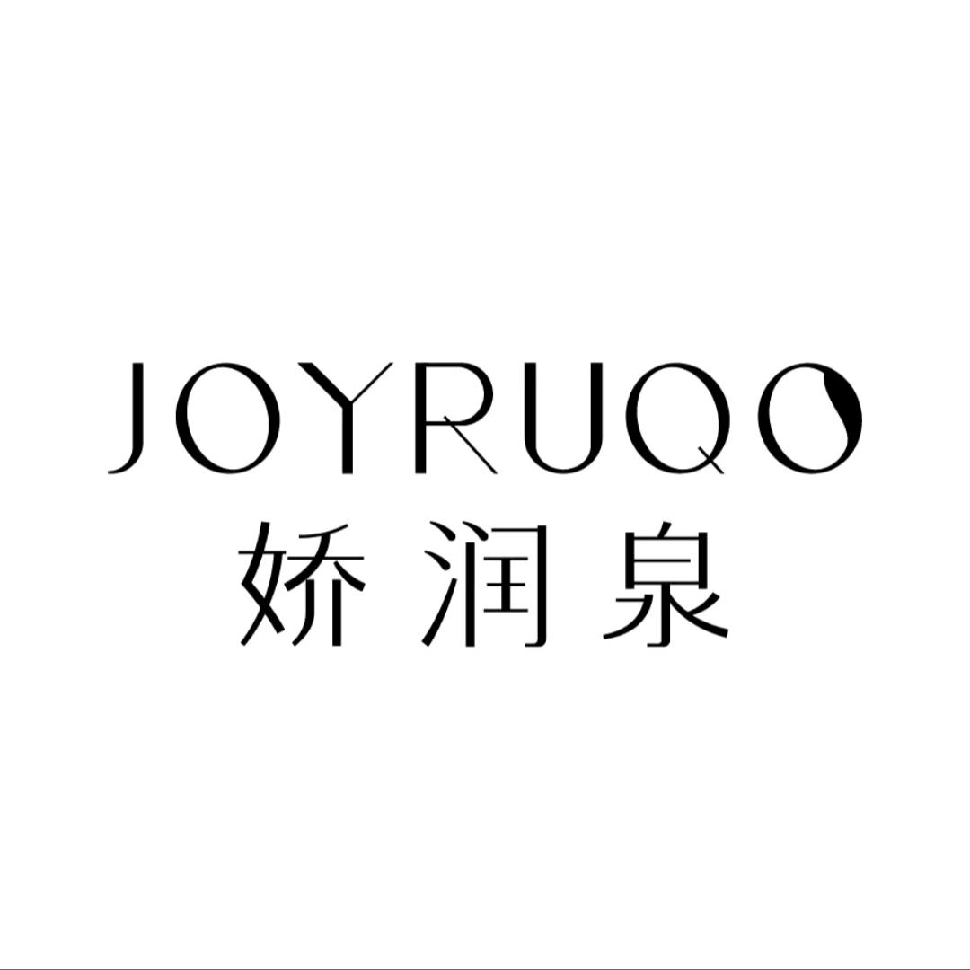 娇润泉官方旗舰店面霜号