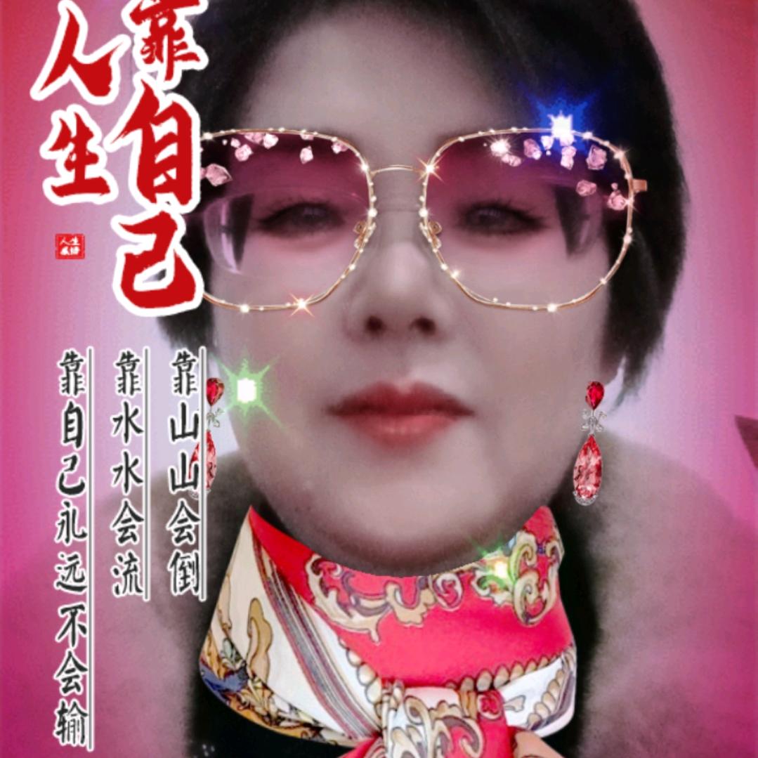 郭迋华