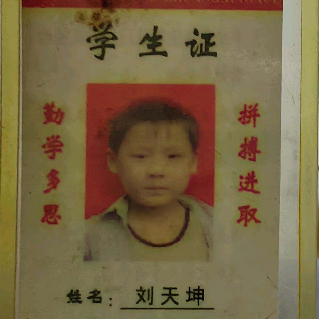 发型师大坤