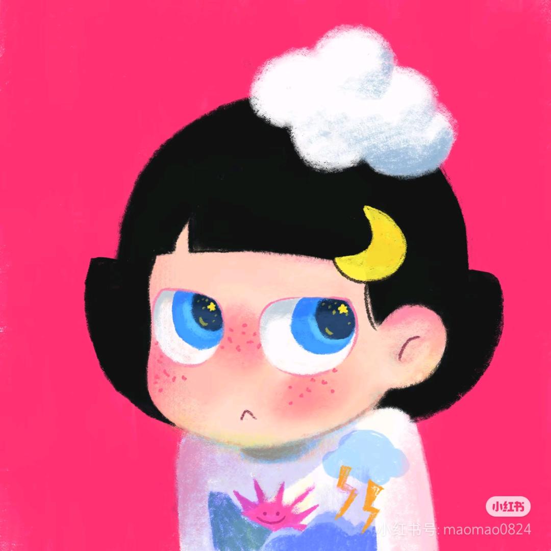 一朵云☁️