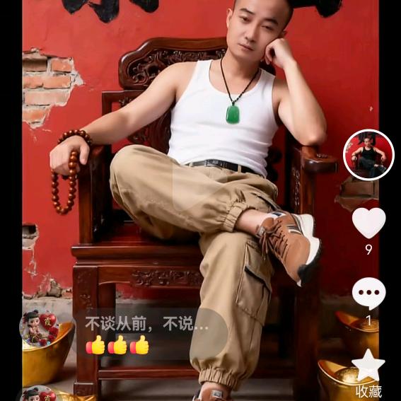 果丹皮