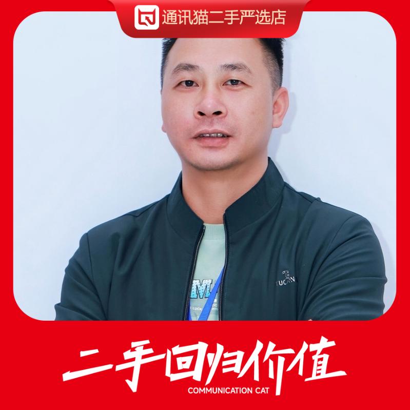 江门老表二手机