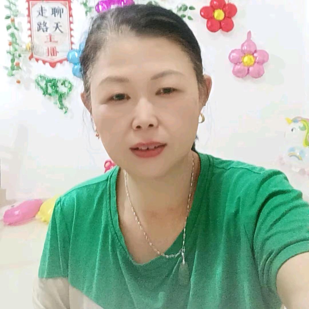 吴小妹（下午2点10分）