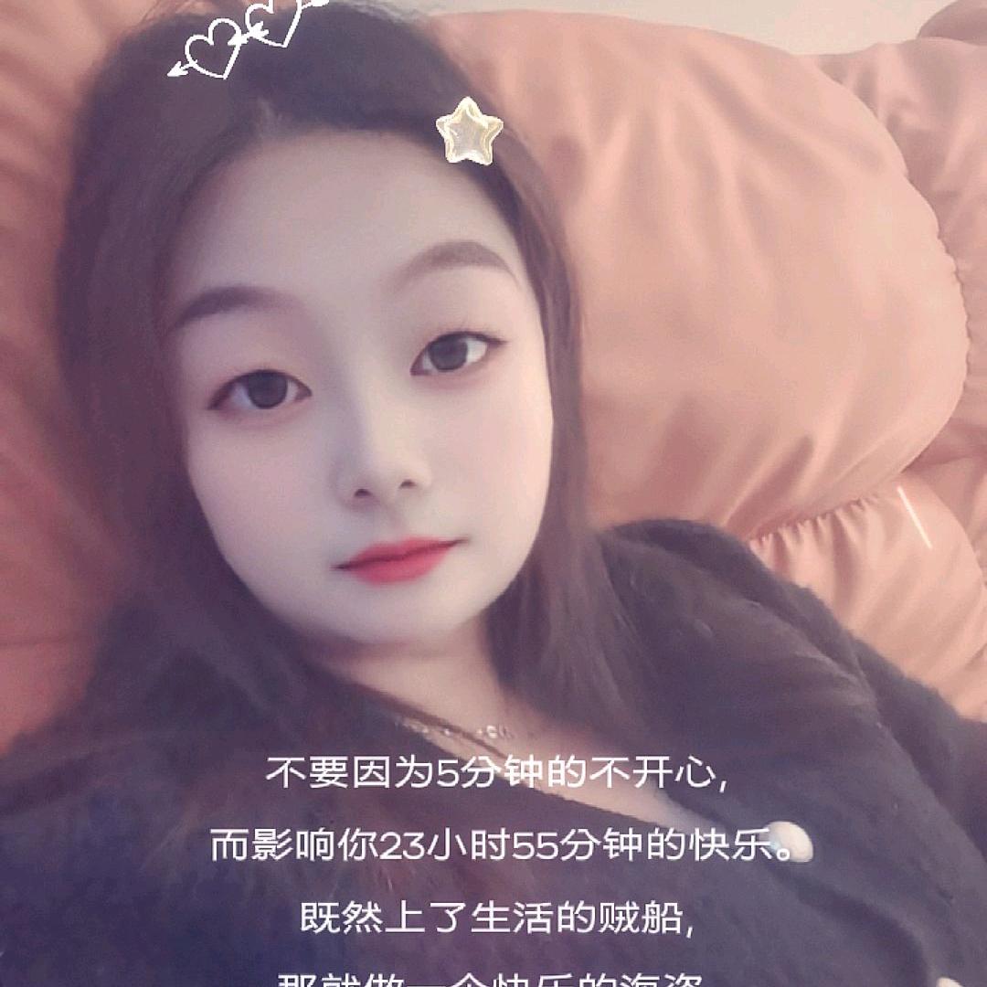 小甜橙