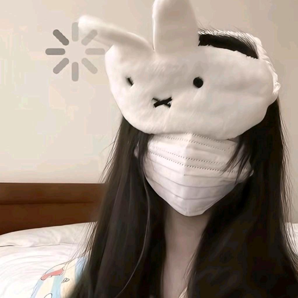 只想睡个好觉
