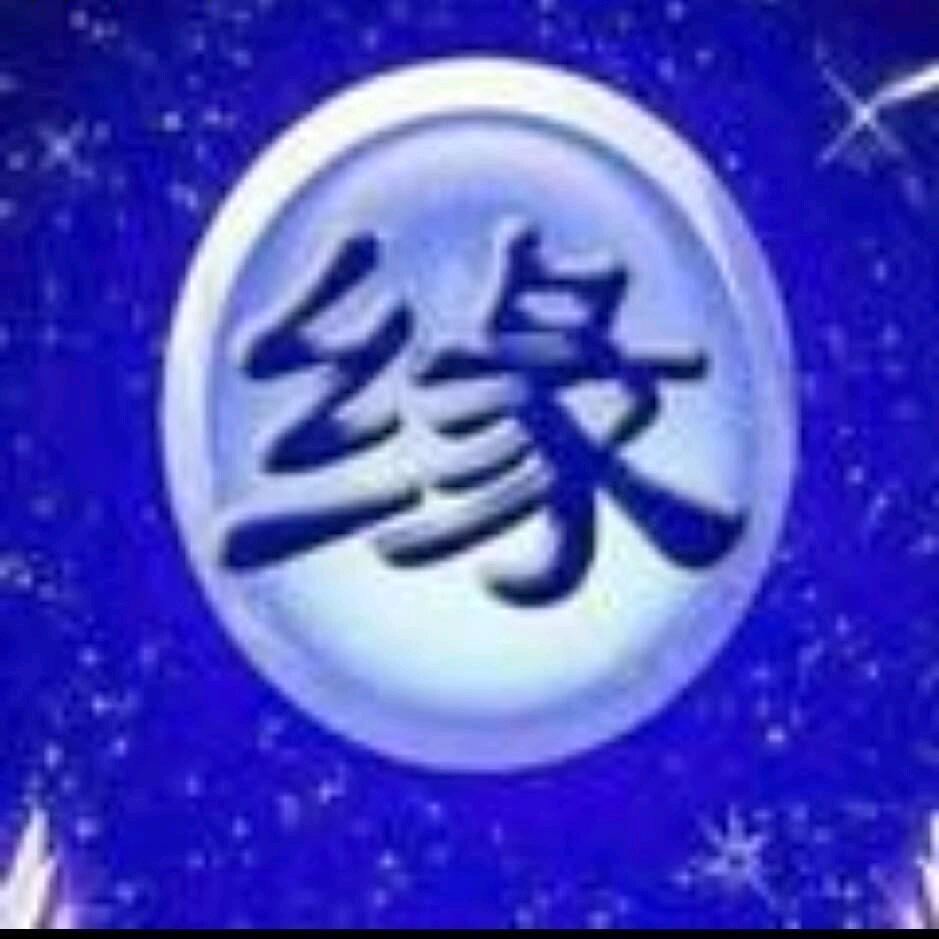 傻子一样