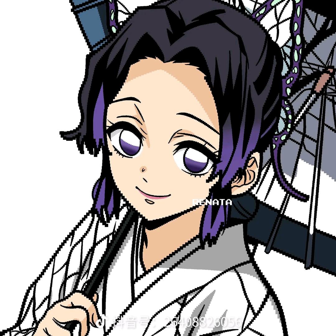 藤井の树