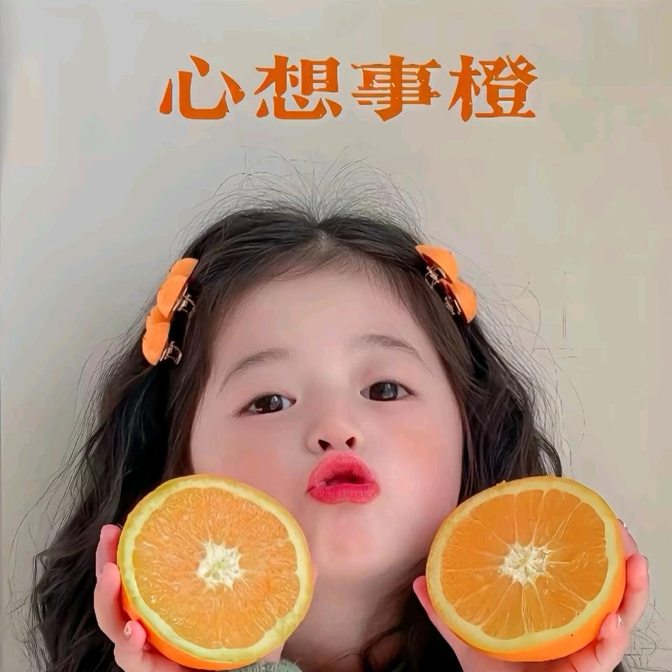 爱吃的小猪