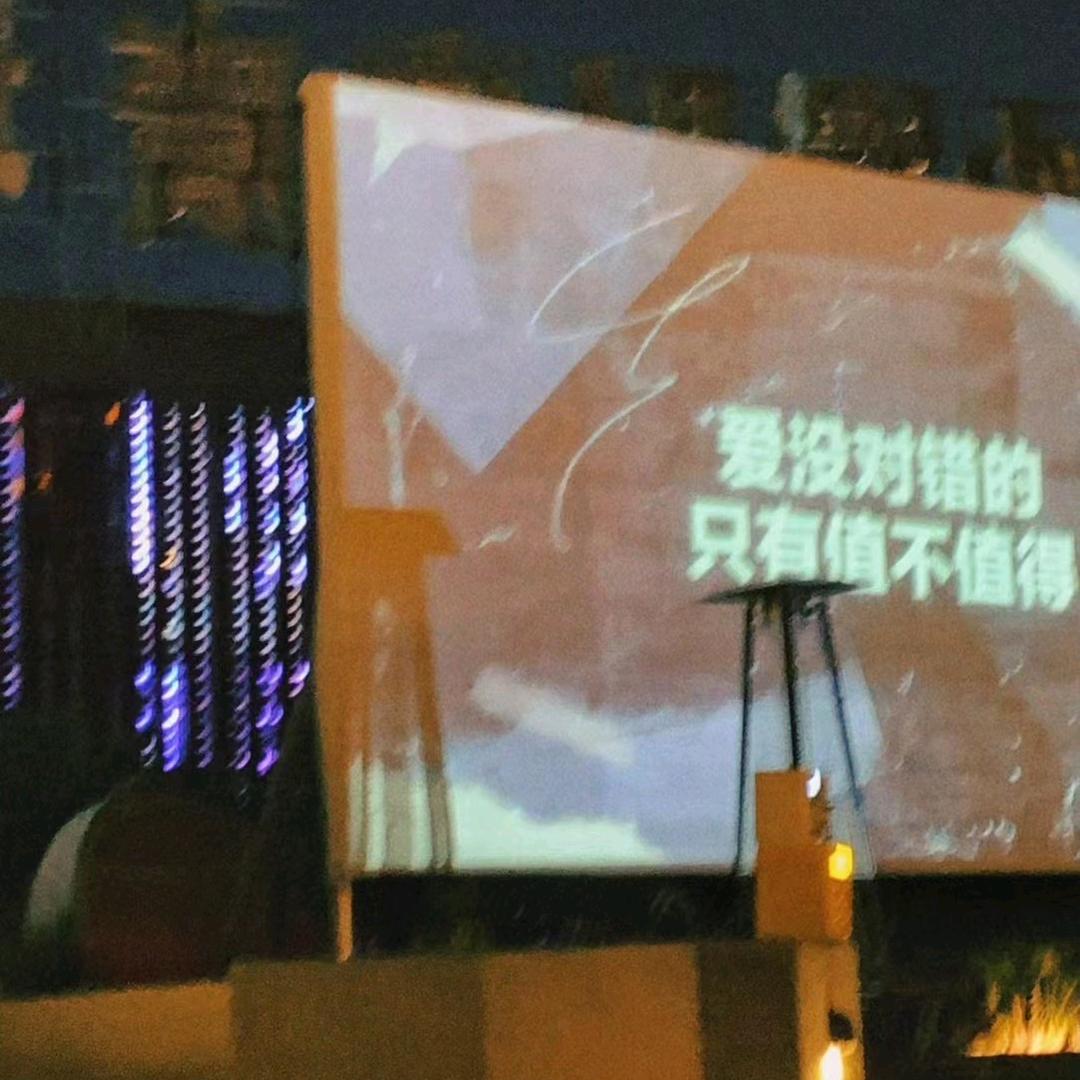 要早点睡🤔