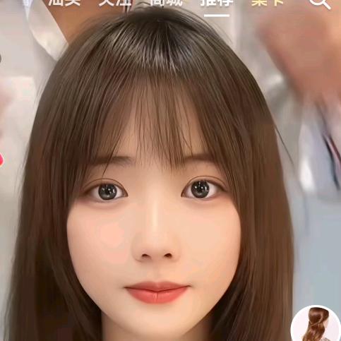 冬姐