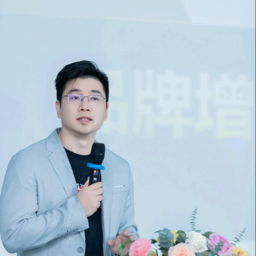 分众赵公子