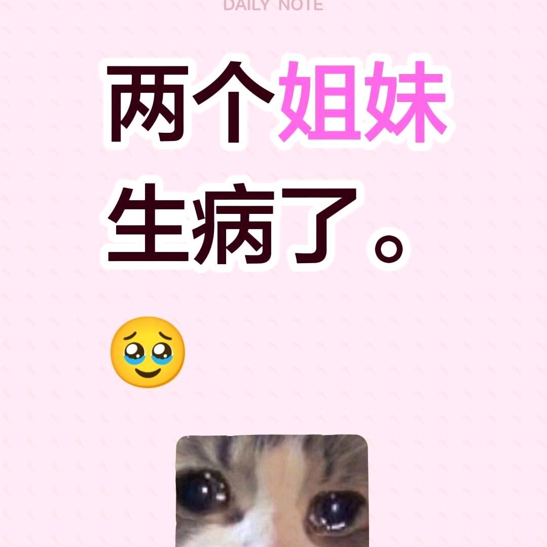 ✨💕ꦿ᭄珍✨༉ᩚ᭄