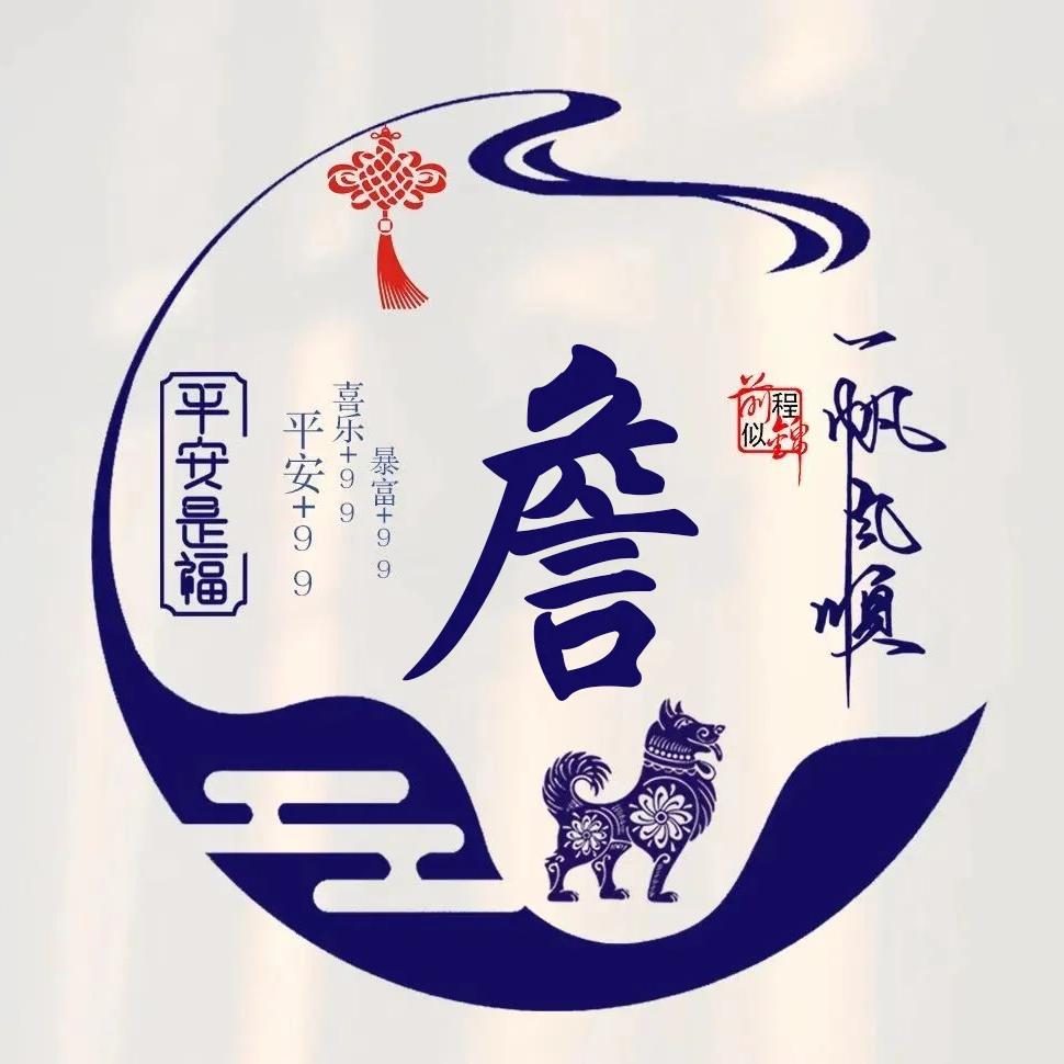 桔子🍊香水