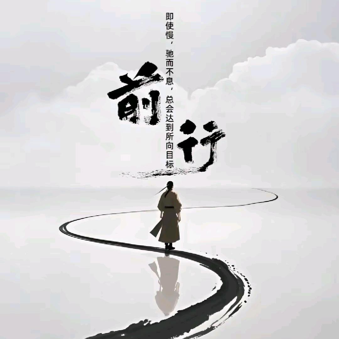 🩴凌&云💫⁰⁴⁷