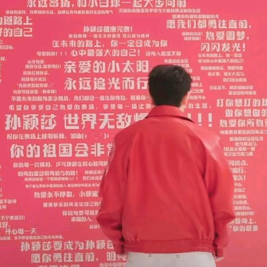 乖娃娃小狐同学