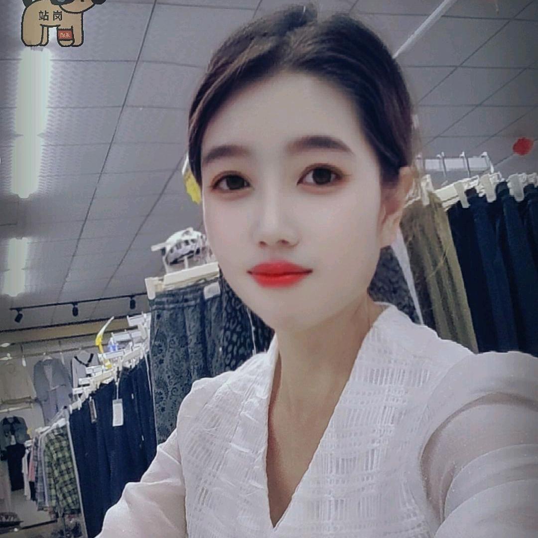 ℋღ᭄悦🍒己᭄💞