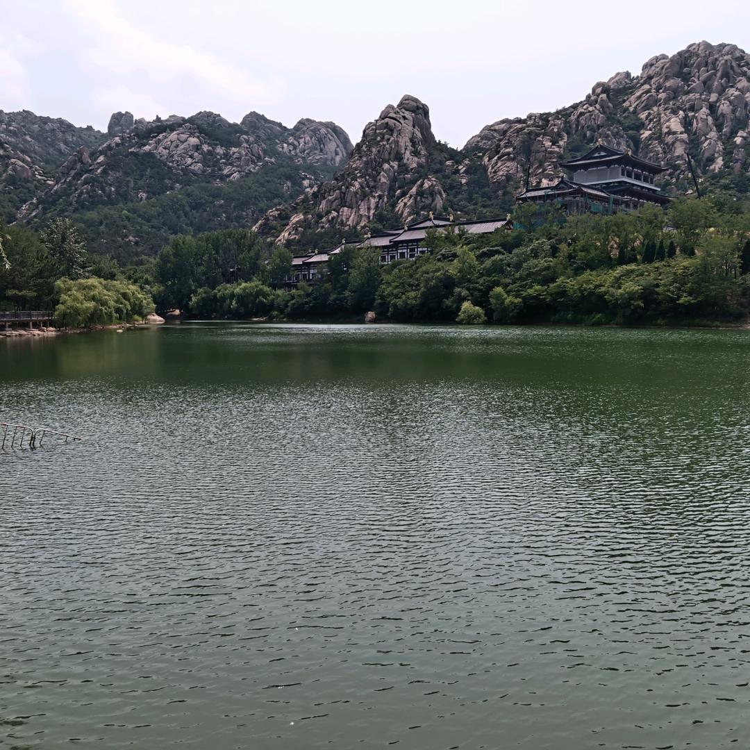 妙杰堂健康管理