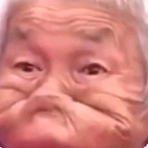 骑老太太抢老头低保