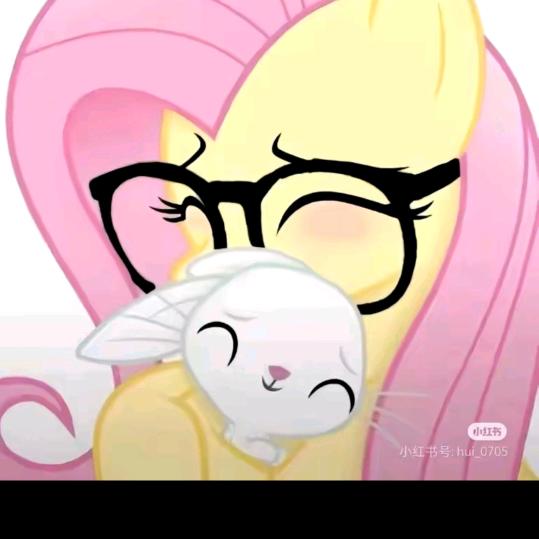 蛋仔派对。粉色菠萝1