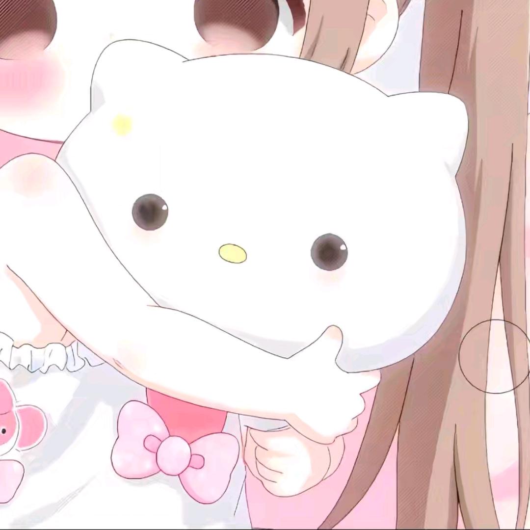 安控