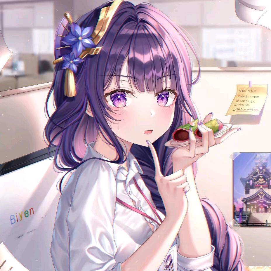 @秋秋