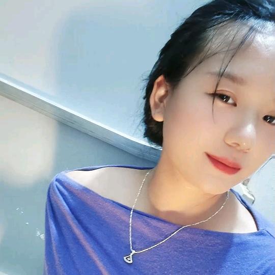 云南〈李家姑凉〉『』