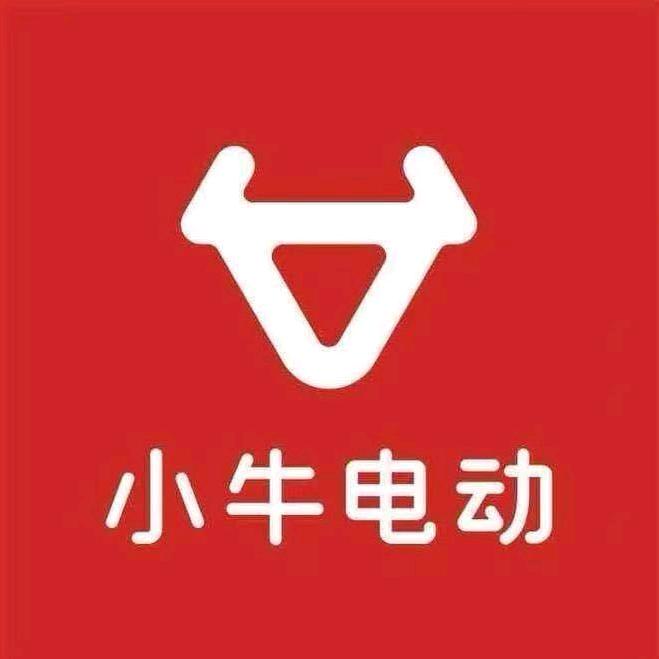 小牛电动(郏县店)