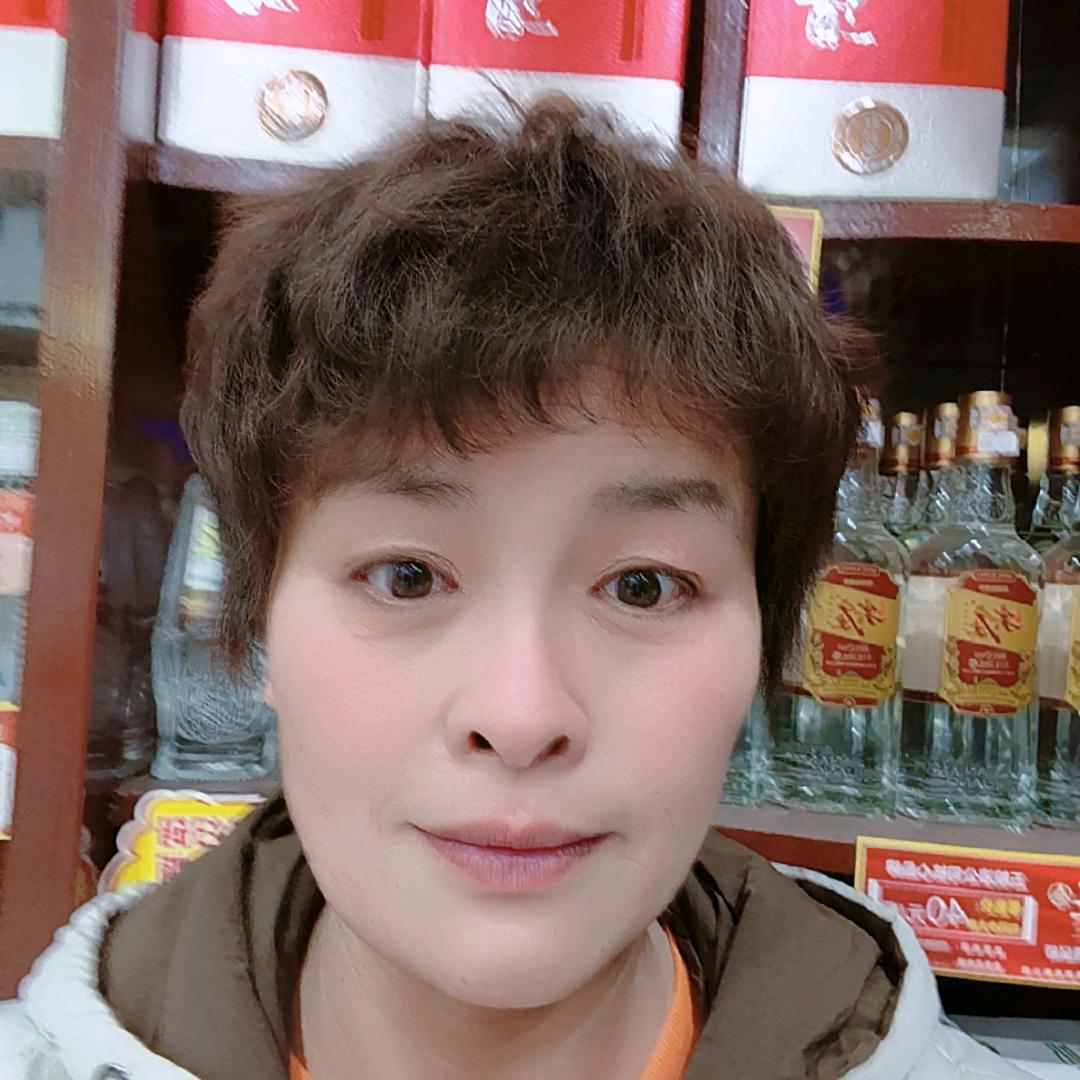 许幸运发财致富