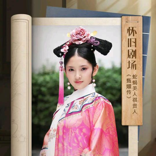 三轮车摆摊车棚