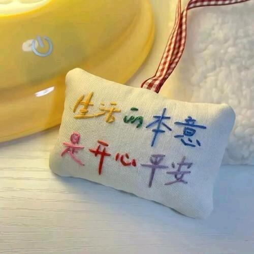 *ꈍ金ꈍ*≧少≦