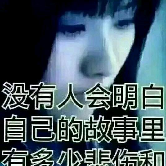 好心态带来好的运气