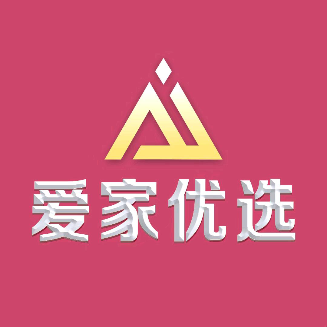 遂宁爱家优选家具超市