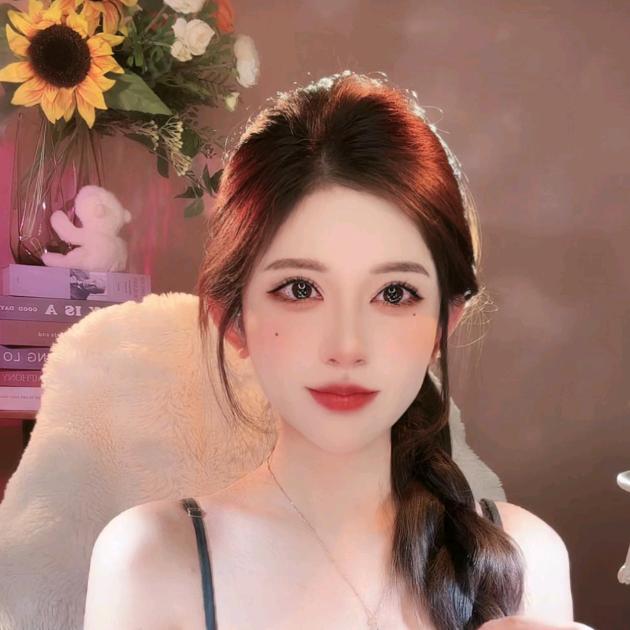 汐涵