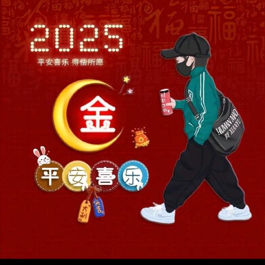 ꧁꫞꯭淡💞然💞铱💞笑꫞꧂