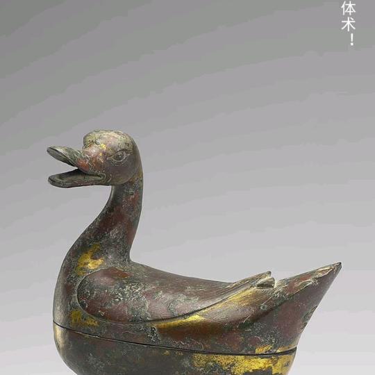 大干干