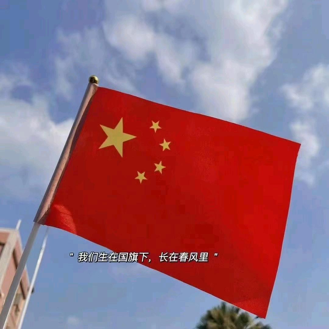 龙🇨🇳仔